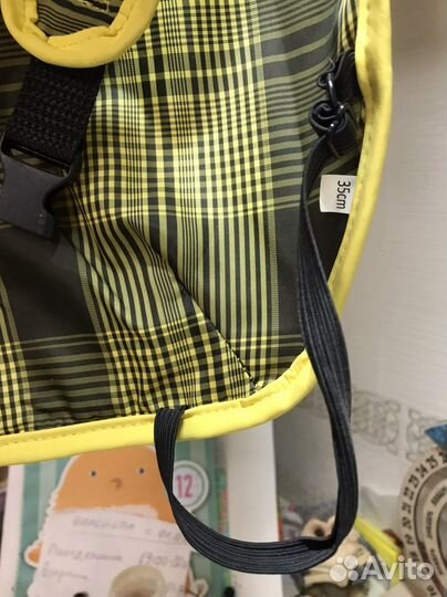 Плащ для собаки Trixie