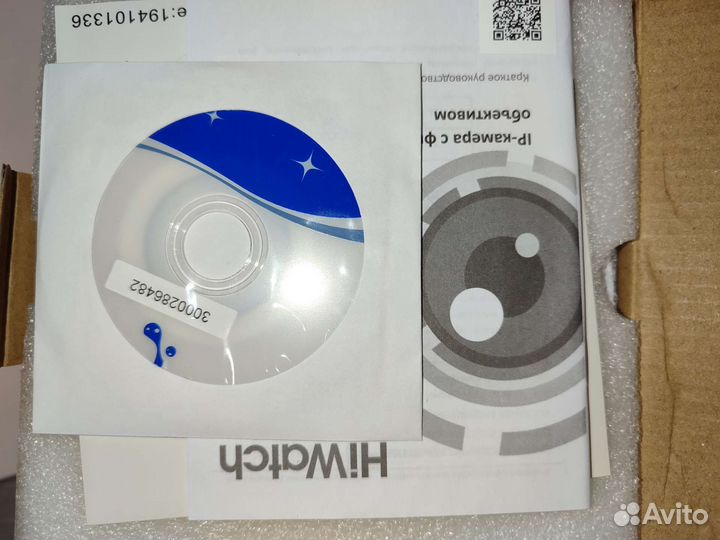 Камера видеонаблюдения