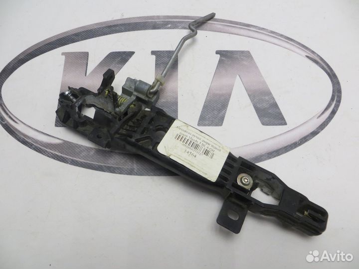 Механизм ручки двери задней левой Mazda 3 BL GH