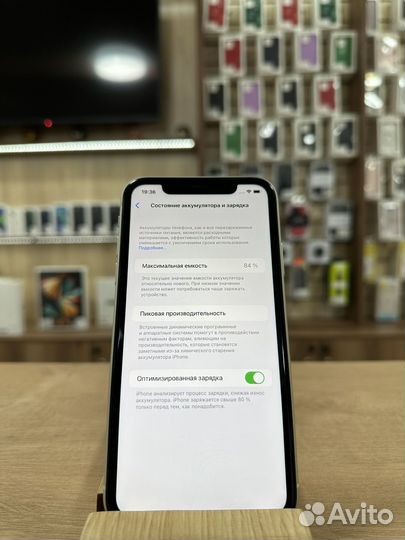iPhone 11 128Gb