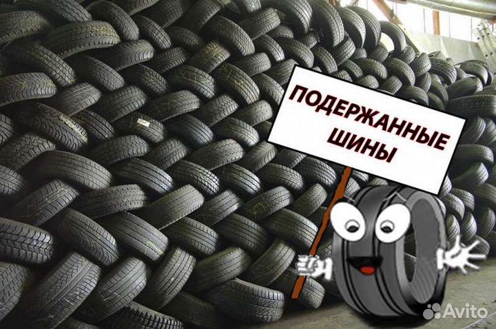 Шиномонтаж услуги 24