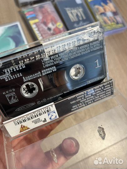 Винтажная коллекция Аудиокассет