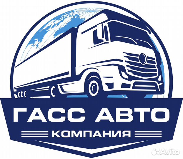 Автослесарь /Автомеханик грузовые и легковых Вахта