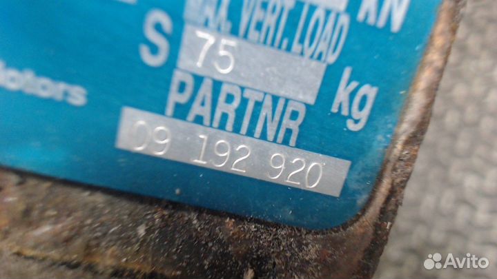 Прицепное устройство Opel Vectra B, 1999