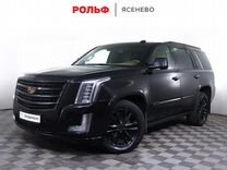 Cadillac Escalade 6.2 AT, 2016, 159 128 км, с пробегом, цена 3 999 000 руб.