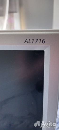 Монитор для компьютера бу