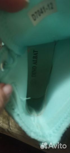 Женские кеды 38 размер