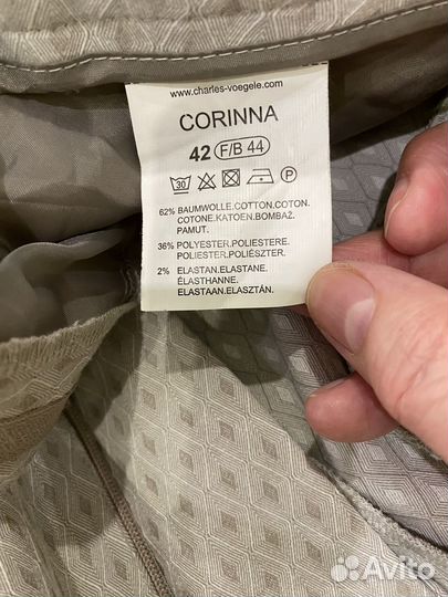 Новые жаккардовые брюки 48-50раз. Швейцария