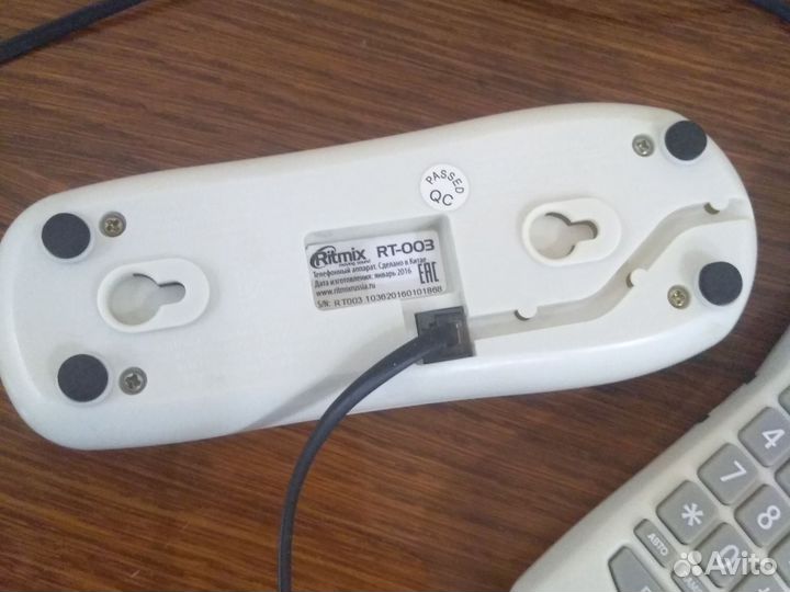 Телефон проводной