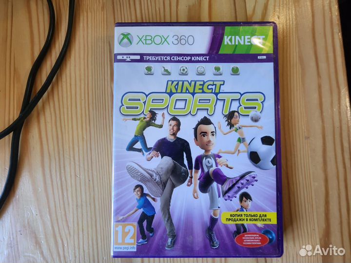 Xbox 360 бу прошитый