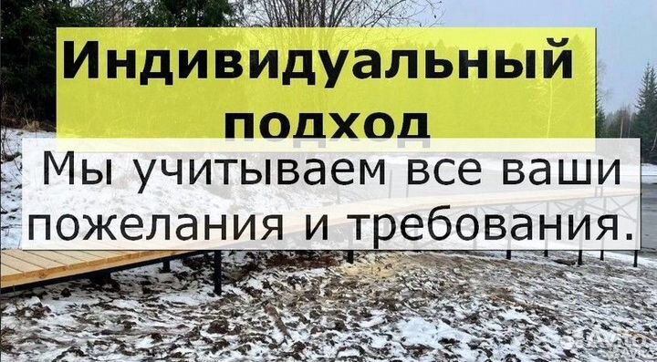 Винтовые сваи