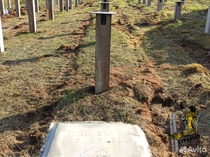 Жби сваи: надежный фундамент для вашего дома