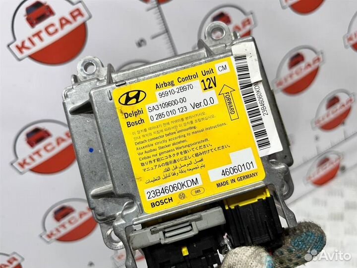 Блок SRS airbag Hyundai Santa Fe CM