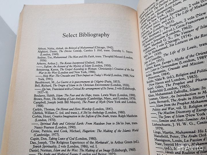 Книга Биография пророка Мухамеда англ