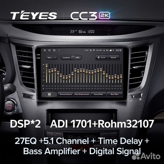 Магнитола Teyes CC3 2K 4/64 Subaru Legacy BR