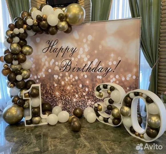 Аэромозайка каркас цифры буквы