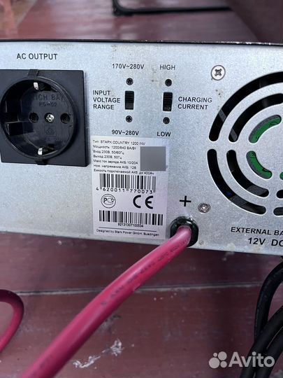 Инвертор stapk country 1200