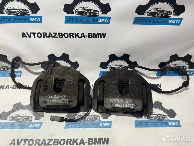 Суппорт тормозной передний левый правый BMW 5-сери