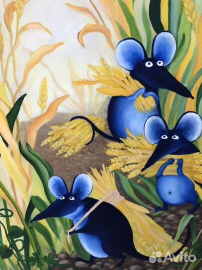 Картина мамлом