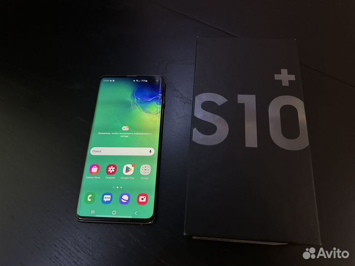 Samsung Galaxy S10 Plus 8/128 Black