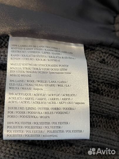 Жилет женский oakwood