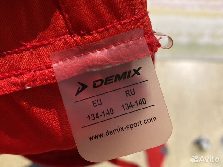 Футбольная форма demix 134