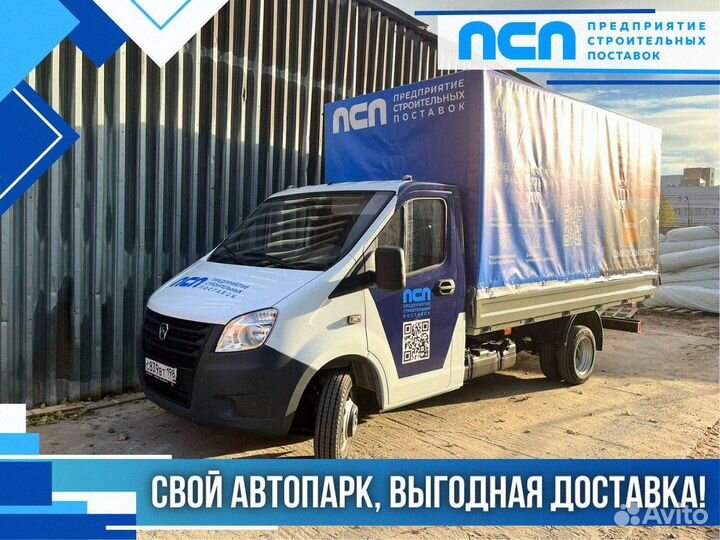 Труба для канализации для канавы гофрированная пнд