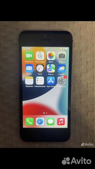iPhone SE, 32 ГБ