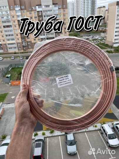 Чистка,заправка,ремонт,монтаж кондиционеров