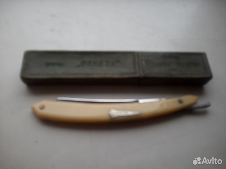 Опасная бритва СССР