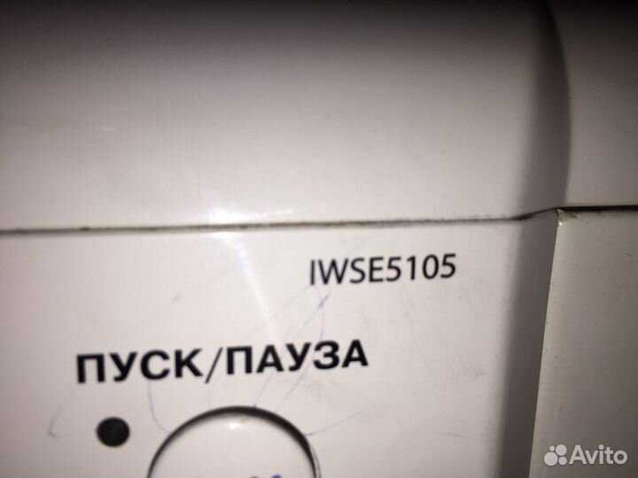 Запчасти б/у Индезит iwse5105