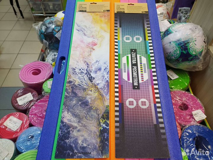 Шкурки для самоката в ассортименте