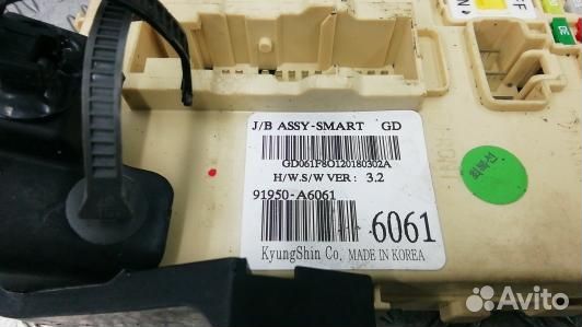 Блок комфорта hyundai I30 GD (TNI09M301)