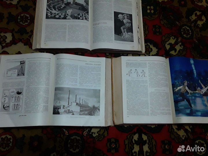 Энциклопедии