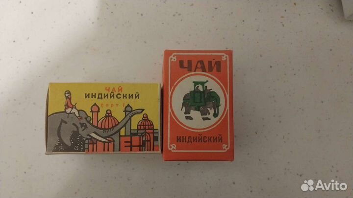 Индийский чай