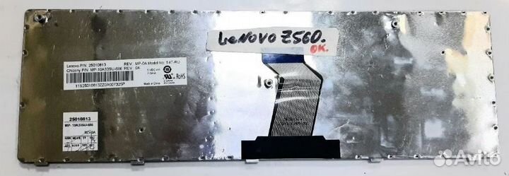 Клавиатура Lenovo Z560