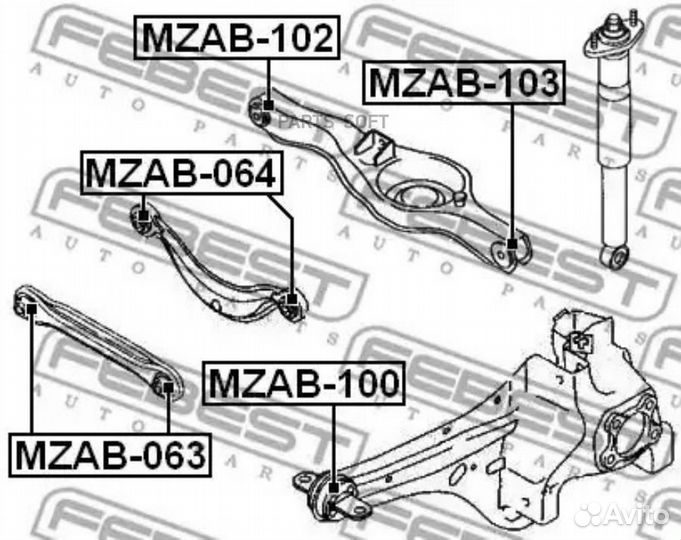 Febest mzab103 Сайлентблок задней тяги