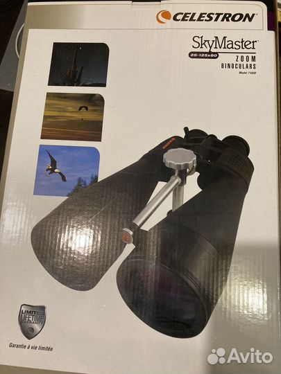 Бинокль Celestron SkyMaster 25-125x80 Zoom