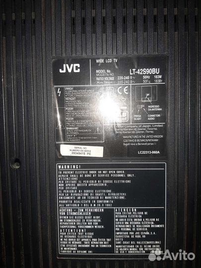 Телевизор в разбор JVC LT-42S90BU
