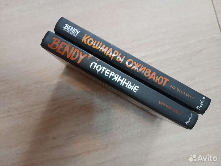 Книги bendy in machine, Бенди