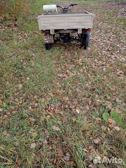 Продам моторолер