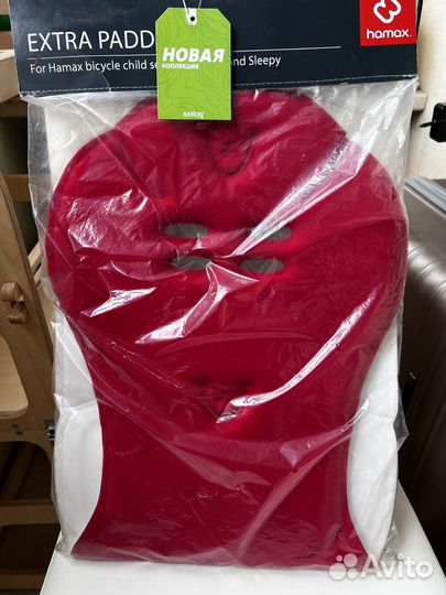 Вкладыш hamax для велокресел sleepy/kiss