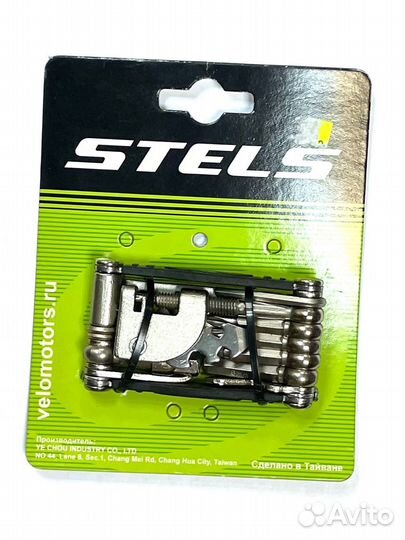 Набор ключей складной YC-290 c выжимкой Premium