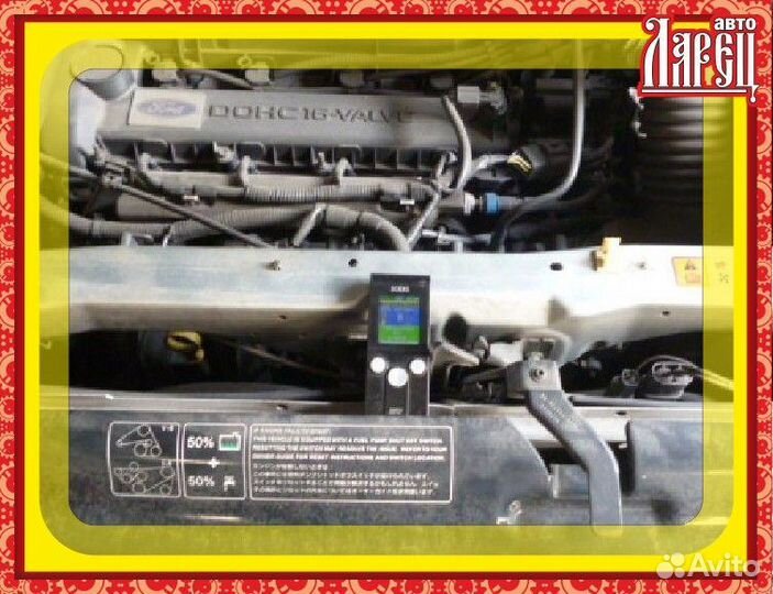 Мотор привода дворников Ford Escape