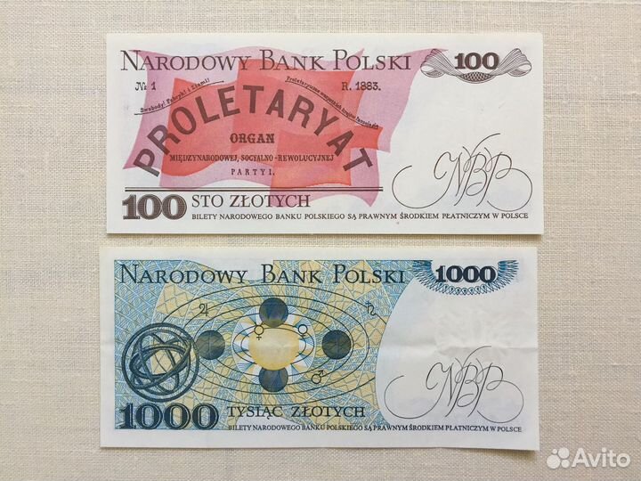 Банкноты Польши