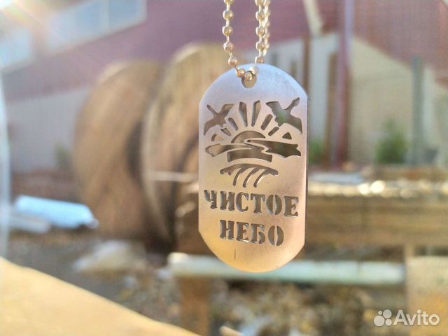 Жетоны фракций Stalker