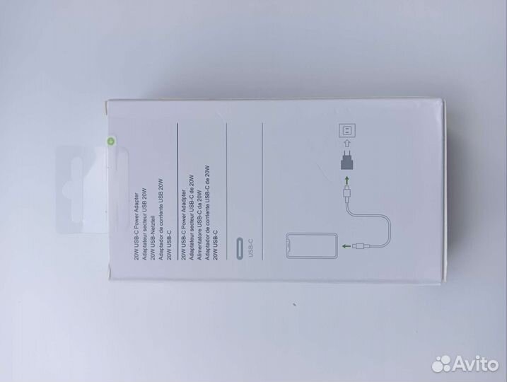 Блок с кабелем iPhone 20W