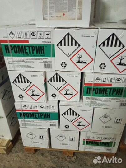 Прометрин 5 л