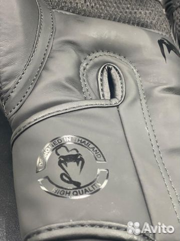 Боксерские перчатки Venum Elite черные