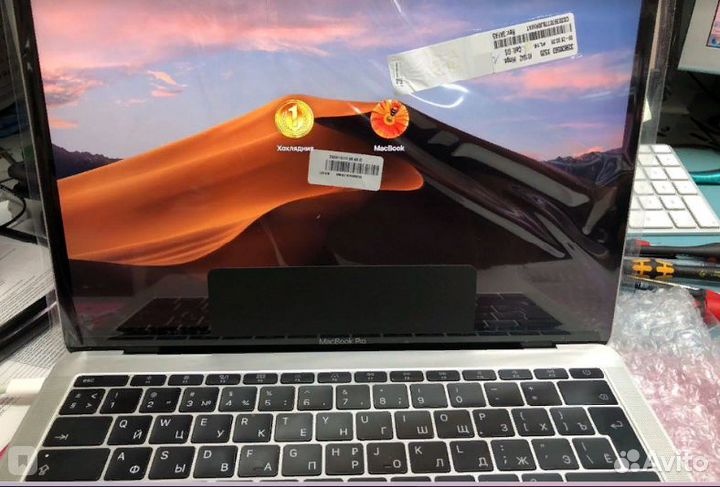 Топкейс для MacBook Pro Air M1 12/13/15/16 A2957